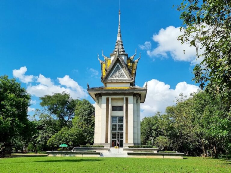 Genocidal Museum